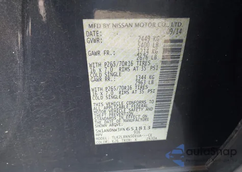 2015 Nissan Xterra S из США, поврежденный, VIN 5N1AN0NW3FN651813